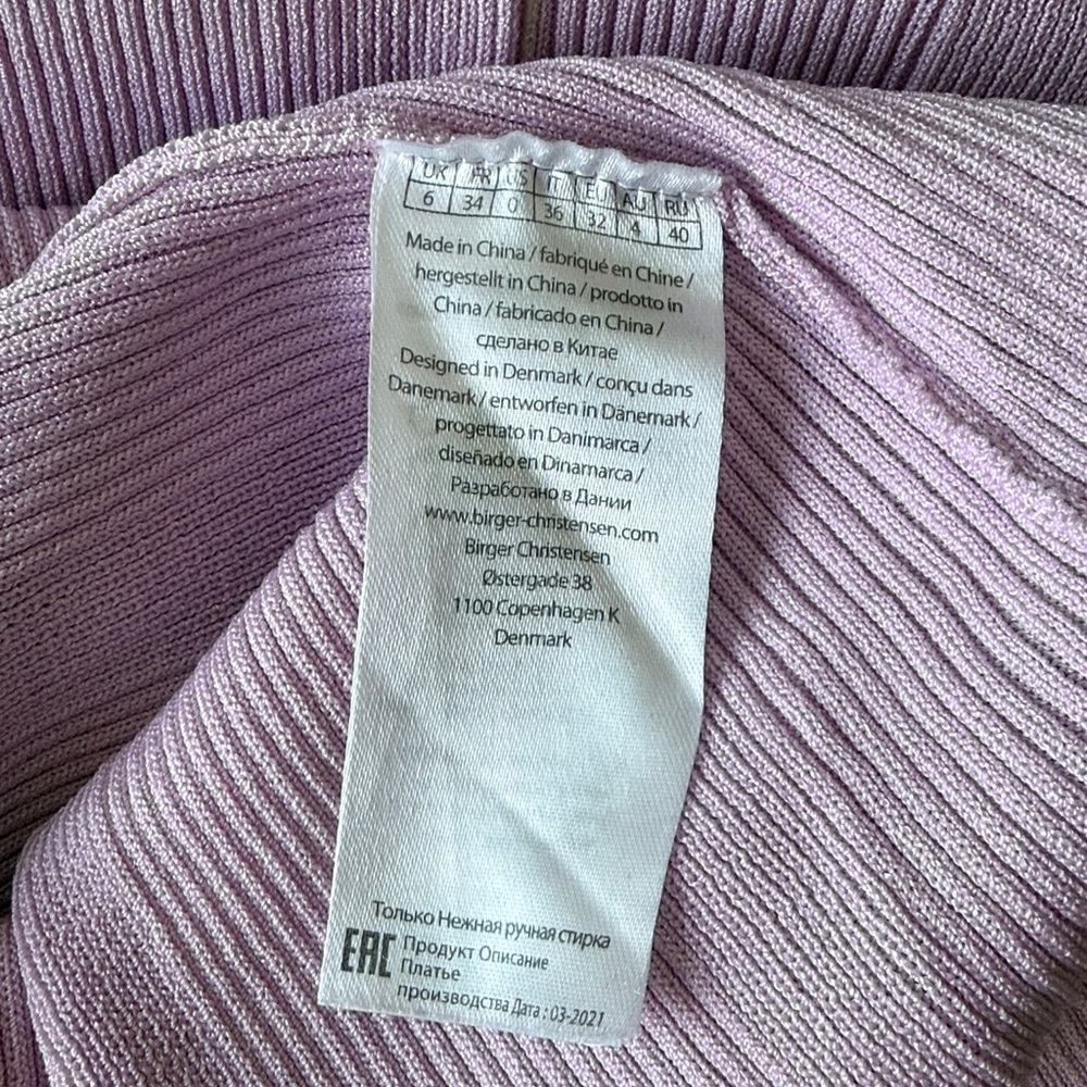 Remain by Birger Christen size 0 lavender and pink color block midi dress - Picture 6 of 8